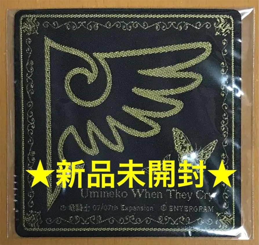 ニート部 うみにゃ 直筆サイン付きコースター ニート部 うみにゃ 直筆サイン付きコースター ニート部 うみにゃ